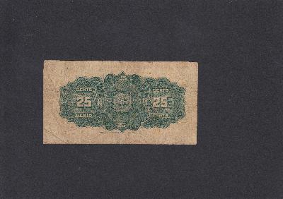 Beschrijving achterzijde: 